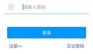 和影音先锋差不多的APP