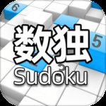 全民数独2024版
