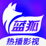 蓝狐影视完整版
