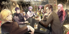 筑梦公馆通关攻略