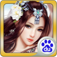 三国世界体验服