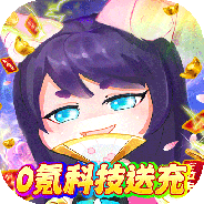 石灵圣域测试版