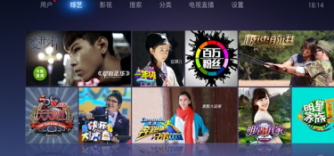 魔力影视历史版本APP