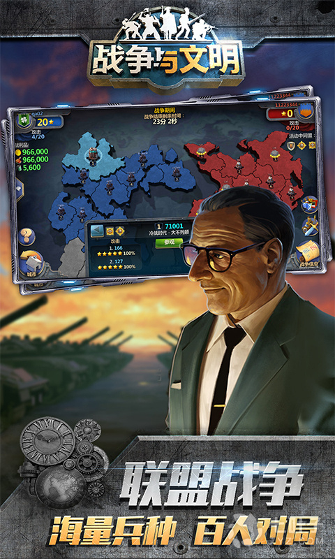 3