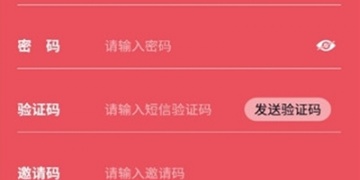 免费的短视频APP