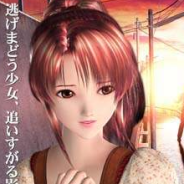 尾行3高清无码完整版