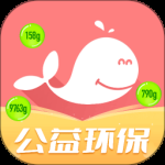 白鲸鱼最新版