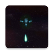 星际雷电大战中文版