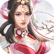 封天传（GM免充资源）