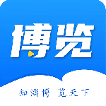 淄博日报