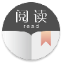 开源阅读稳定书源