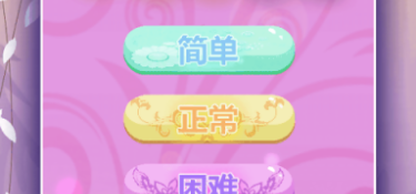 无需充值的二次元手游