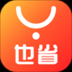 也省最新版