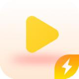 东东极速视频升级版