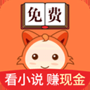 小狸免费小说