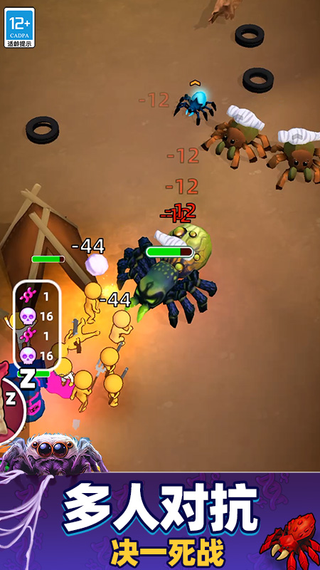 4