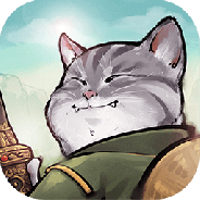 我的喵会功夫测试版