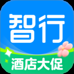 智行旅行