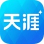 天涯社区永久免费版