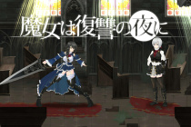 魔女复仇之夜1.06地图资料