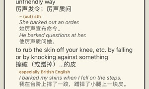 在线英语阅读APP