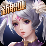 狂暴之翼果盘版