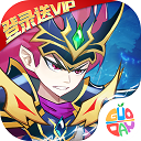 魔兽三国公测版