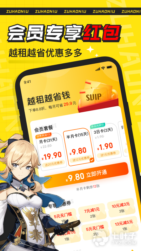 1