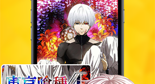 二次元搞笑手游