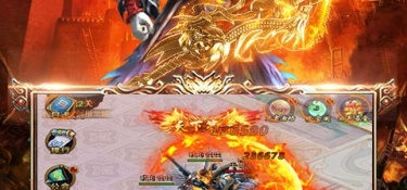 刚开一秒免费传奇手游