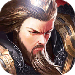 乱世诸侯果盘版