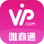唯商通最新版