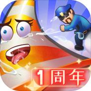 躲猫猫大乱斗老版