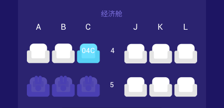 航空APP