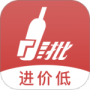 易久批最新版