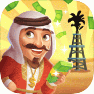 石油大富翁完整版