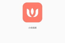 rmvb播放器APP