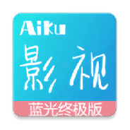 爱酷影视高清版