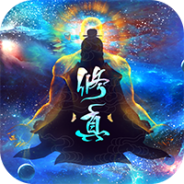 太古仙尊应用版