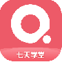 七天学堂最新版