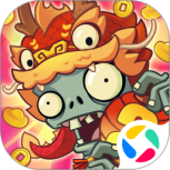 植物大战僵尸2经典版