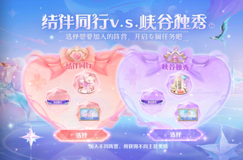 2月15日更新公告