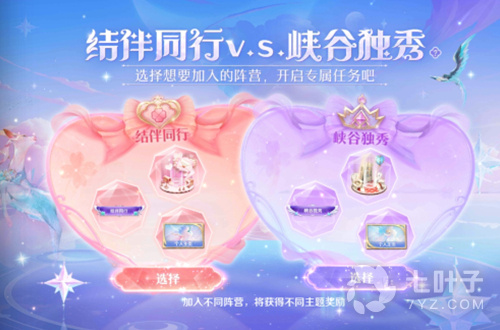 2月15日更新公告