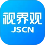 视界观