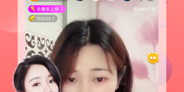 和四叶草直播差不多的APP