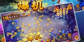 打金龟的捕鱼手游