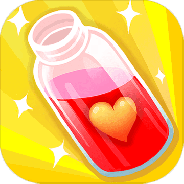 我的心动恋爱小瓶子