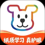 小白学习打印最新版