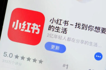 《小红书》私信方法