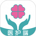 伊护士医护端
